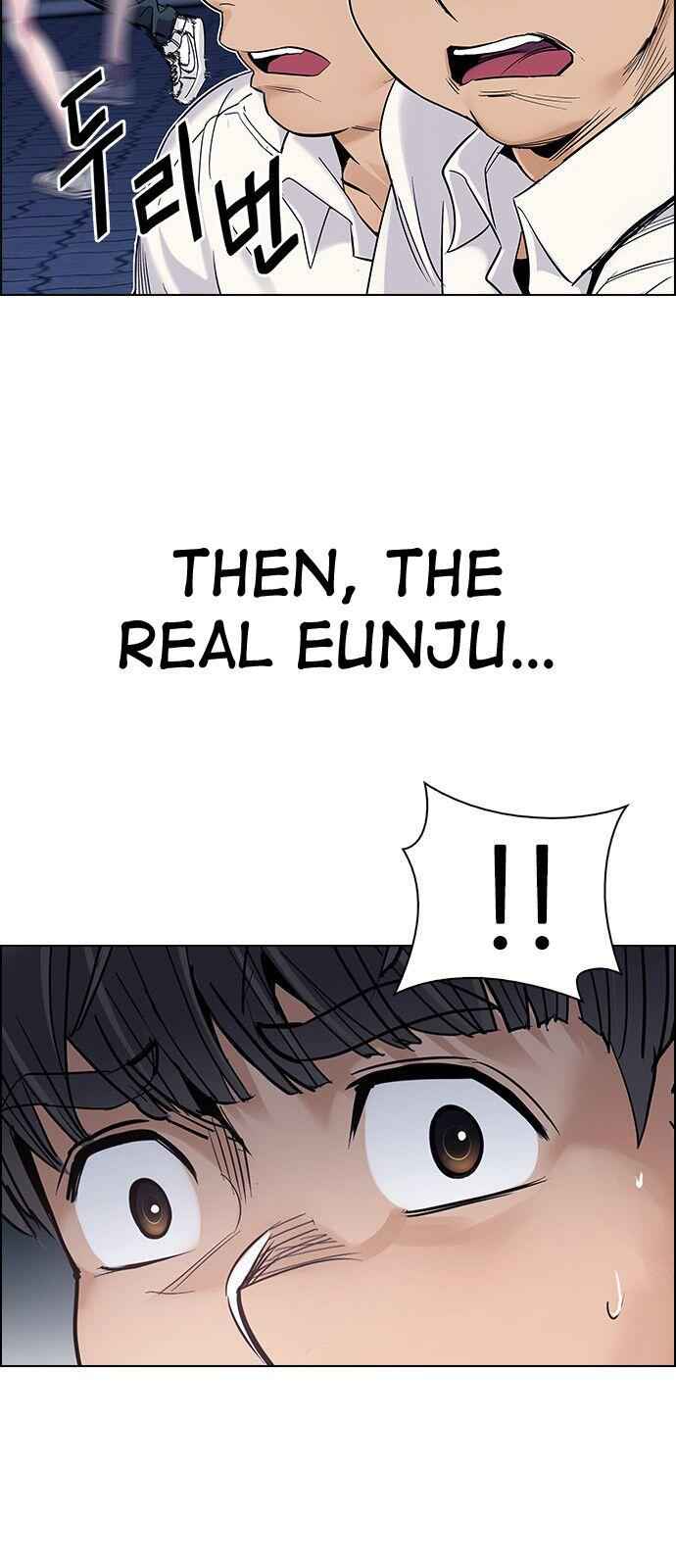 Dice: The Cube That Changes Everything Chapter 329 - Page 27
