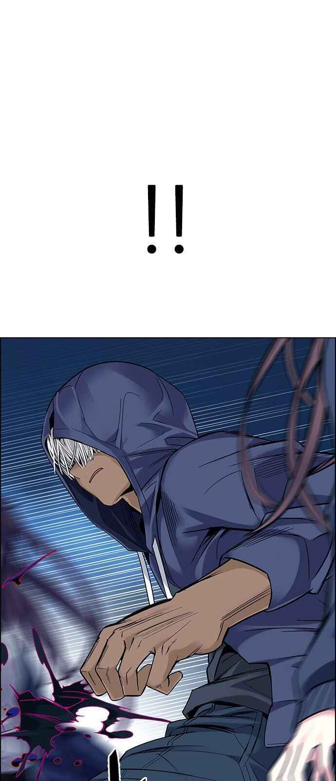 Dice: The Cube That Changes Everything Chapter 329 - Page 32