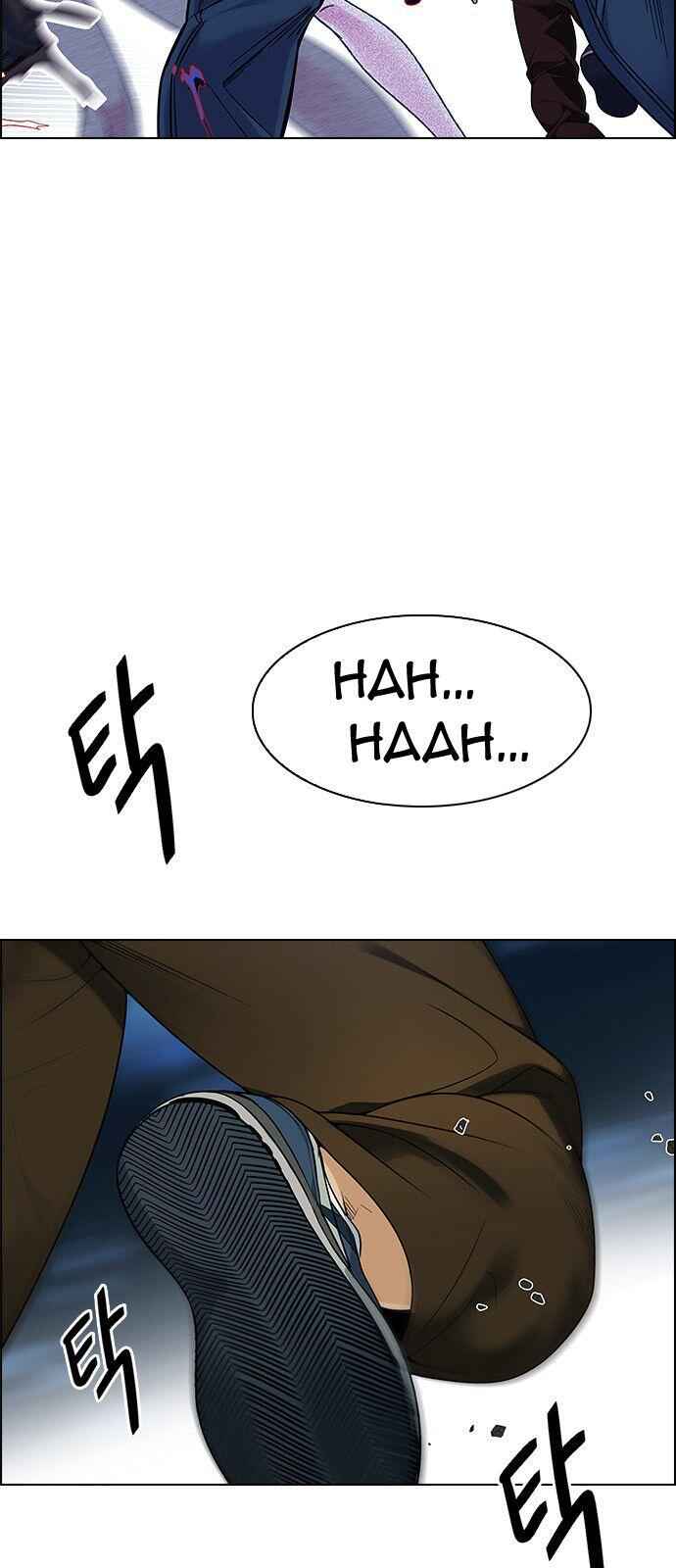 Dice: The Cube That Changes Everything Chapter 329 - Page 34