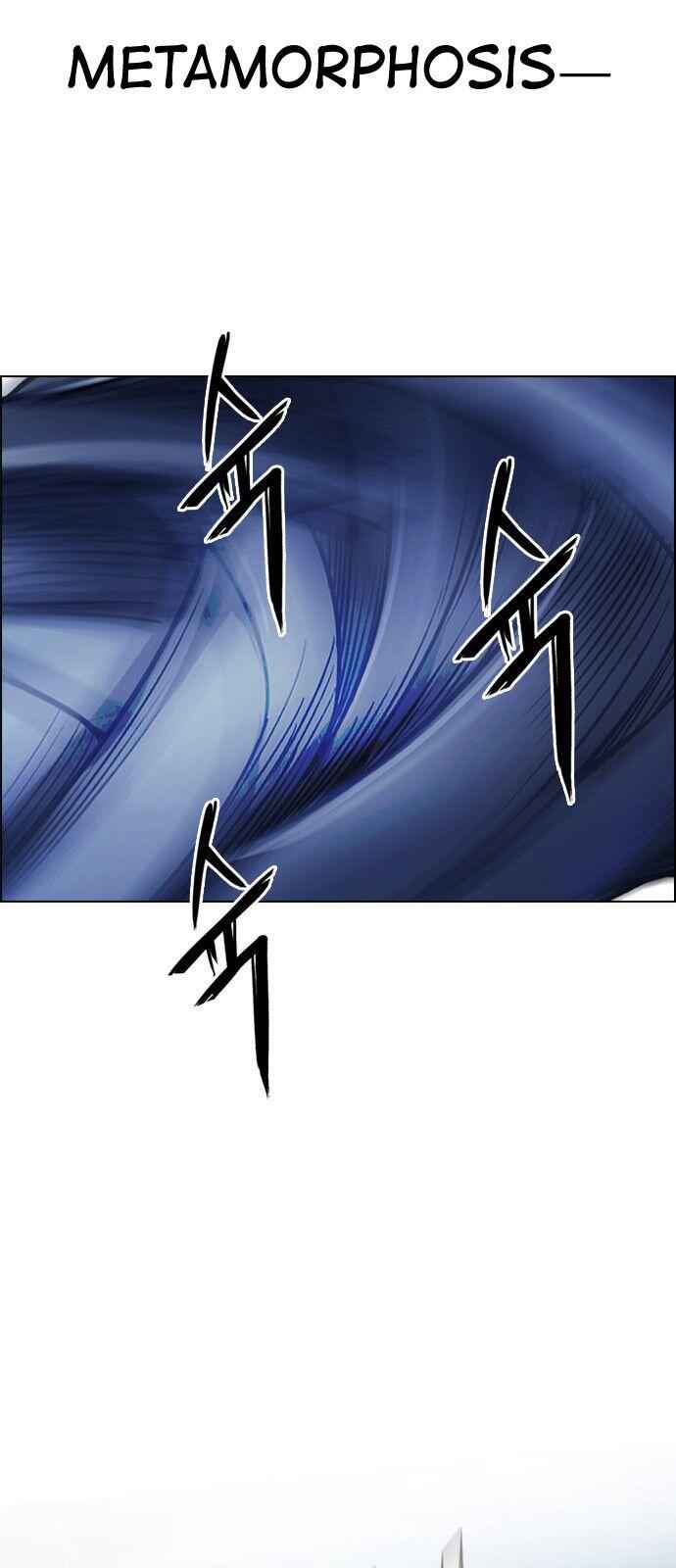 Dice: The Cube That Changes Everything Chapter 330 - Page 23