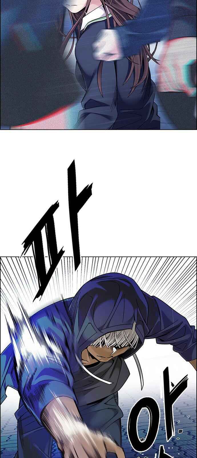 Dice: The Cube That Changes Everything Chapter 330 - Page 28