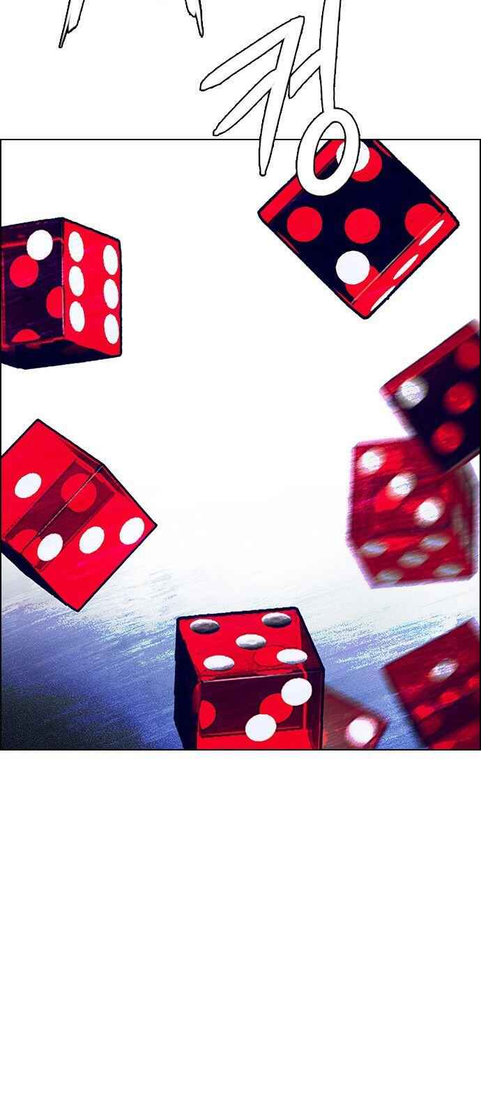 Dice: The Cube That Changes Everything Chapter 330 - Page 44
