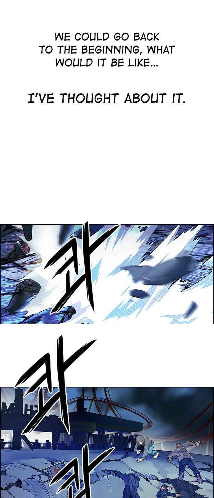 Dice: The Cube That Changes Everything Chapter 330 - Page 5