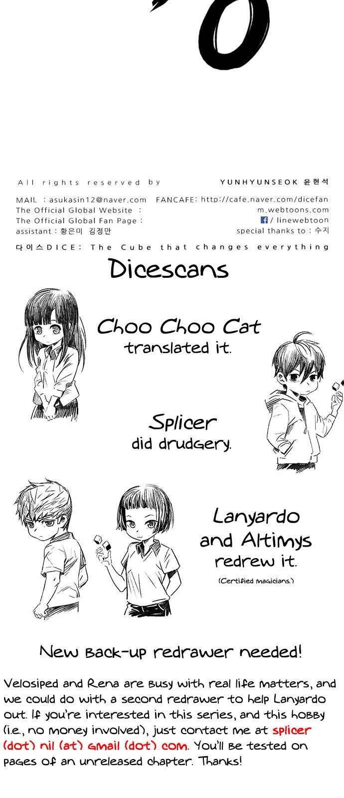 Dice: The Cube That Changes Everything Chapter 330 - Page 64