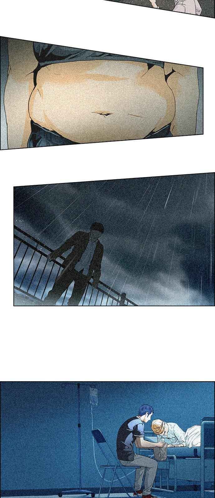 Dice: The Cube That Changes Everything Chapter 330 - Page 9