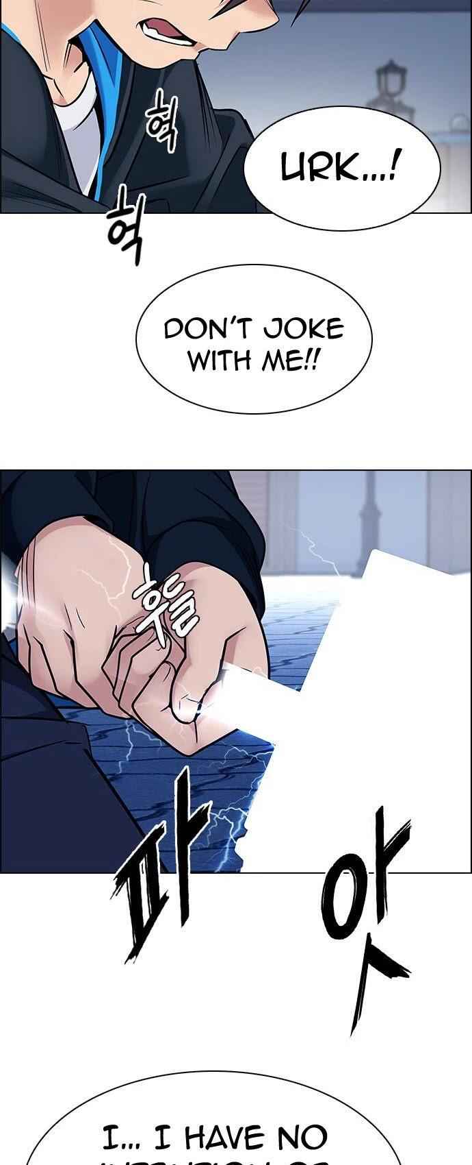 Dice: The Cube That Changes Everything Chapter 331 - Page 26