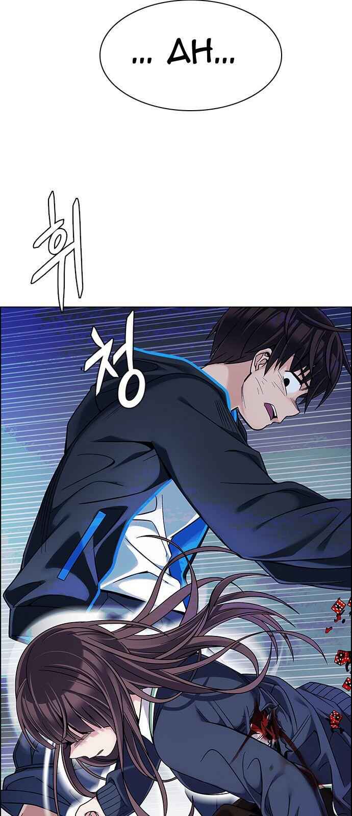 Dice: The Cube That Changes Everything Chapter 331 - Page 4