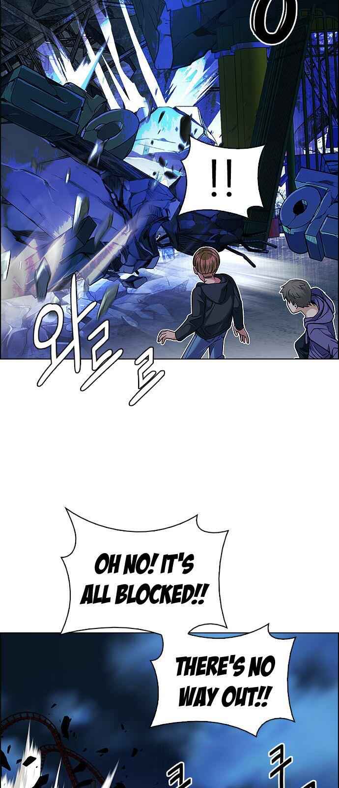 Dice: The Cube That Changes Everything Chapter 331 - Page 8