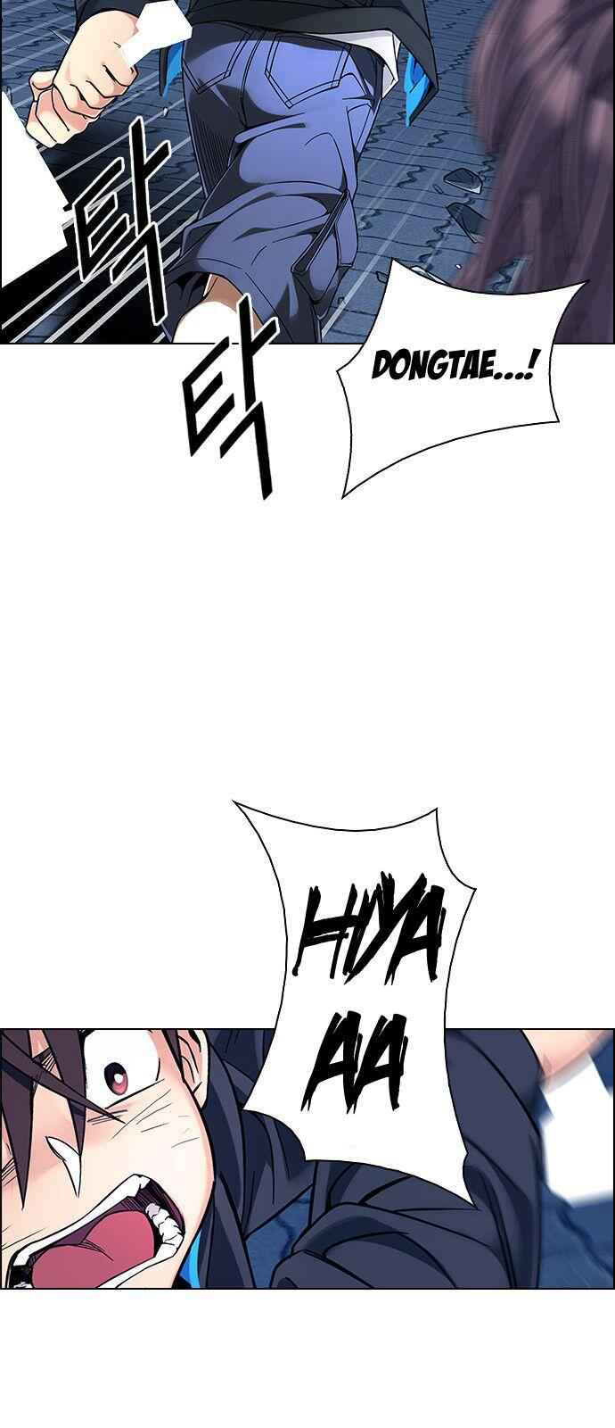 Dice: The Cube That Changes Everything Chapter 332 - Page 10