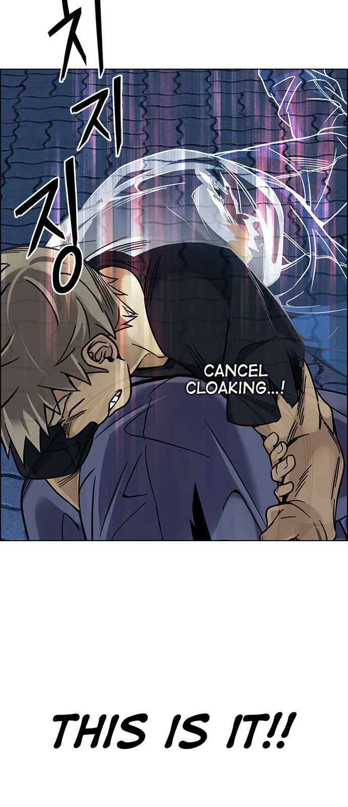 Dice: The Cube That Changes Everything Chapter 332 - Page 18