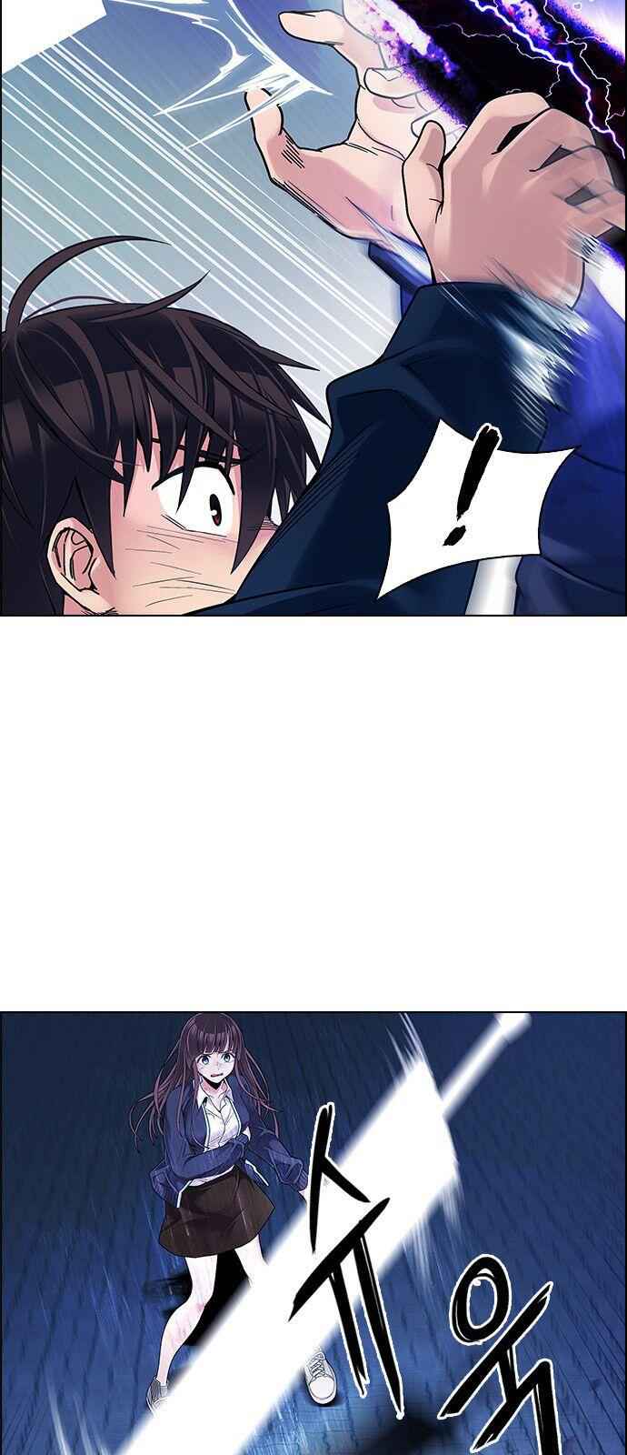 Dice: The Cube That Changes Everything Chapter 332 - Page 22