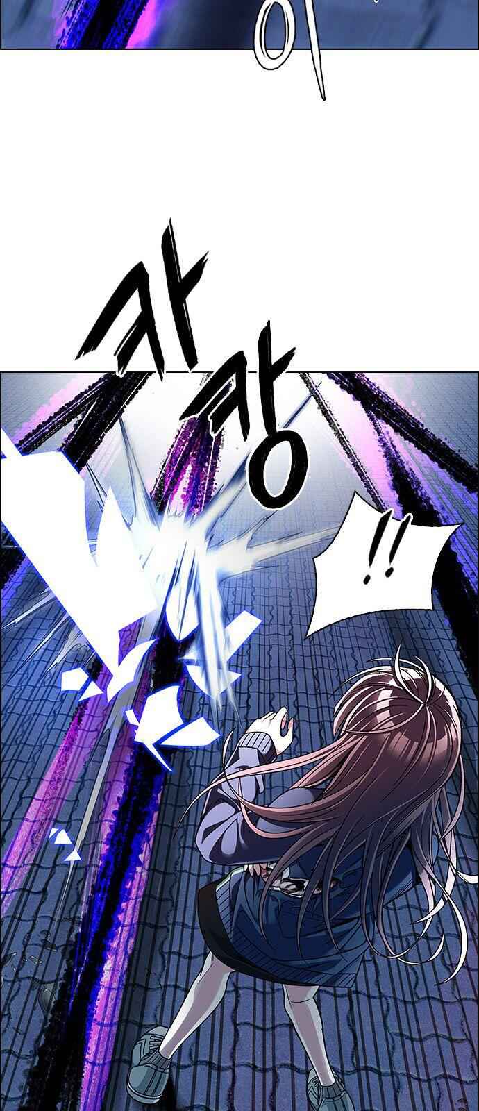 Dice: The Cube That Changes Everything Chapter 332 - Page 38