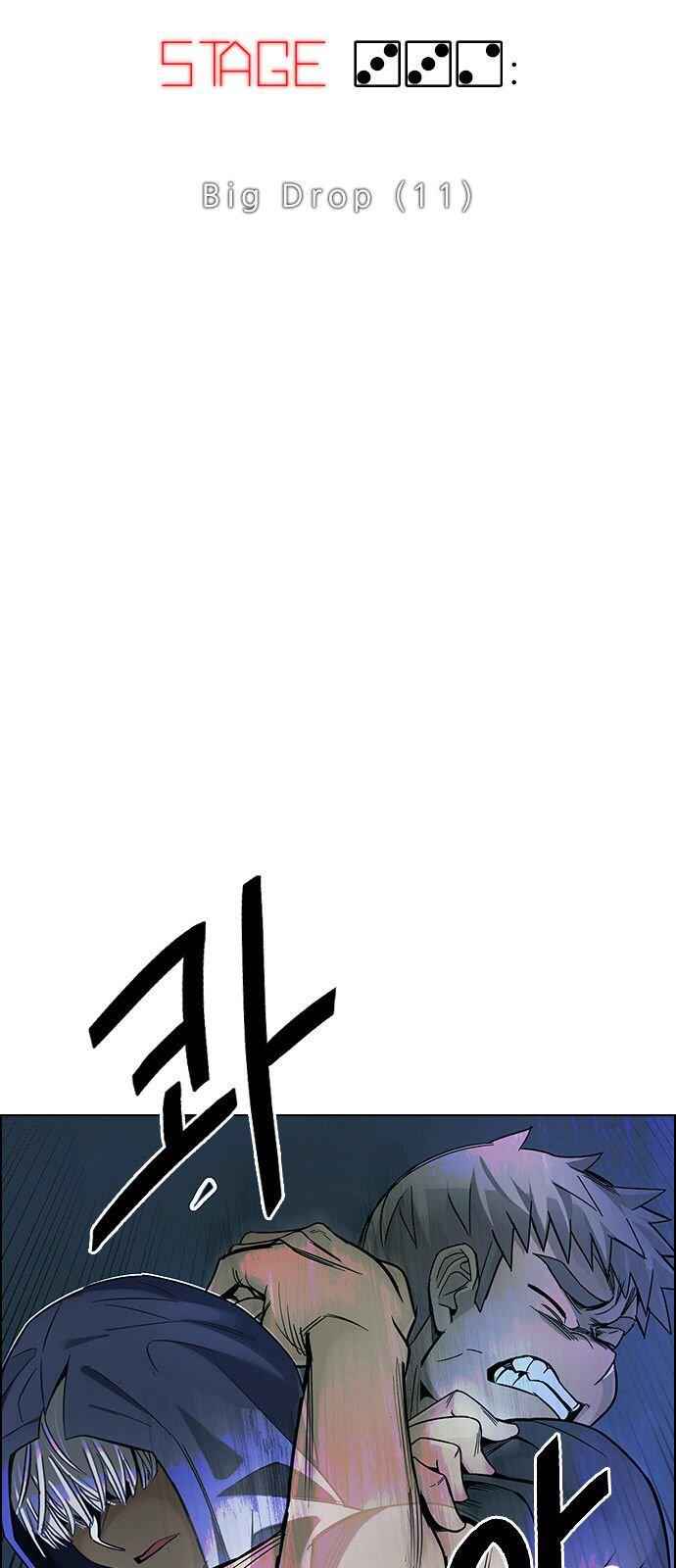 Dice: The Cube That Changes Everything Chapter 332 - Page 4