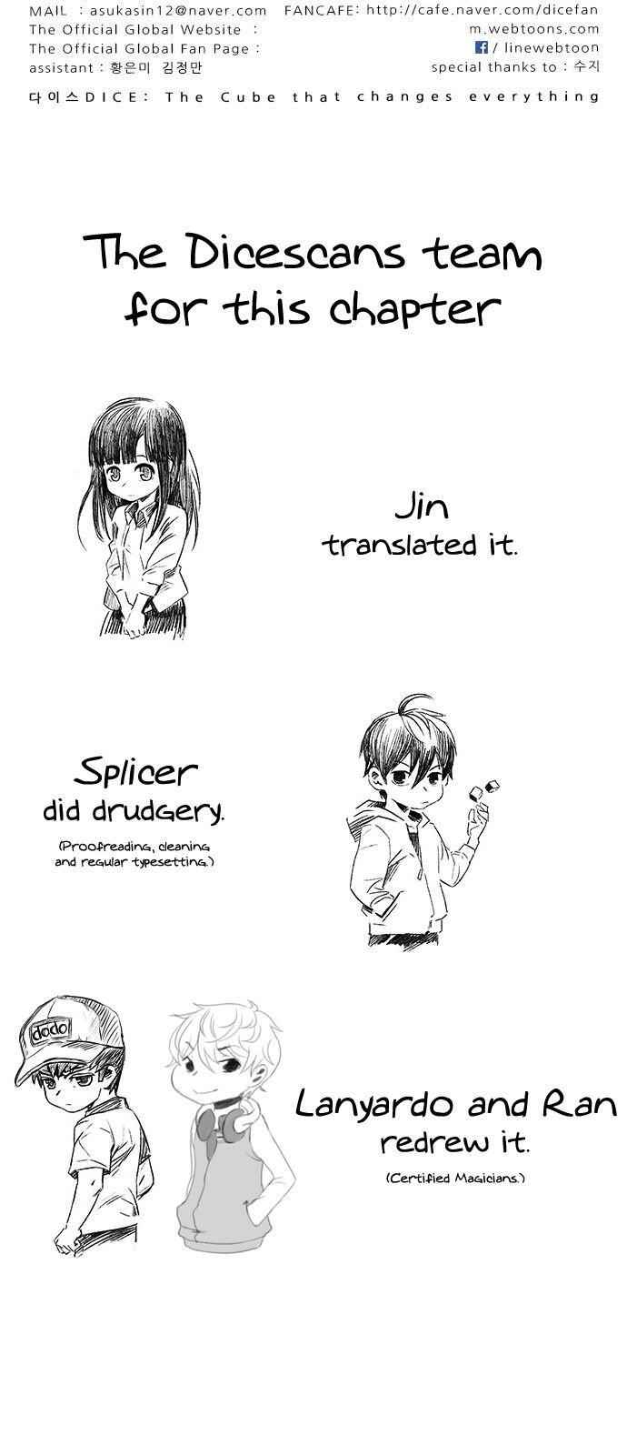 Dice: The Cube That Changes Everything Chapter 332 - Page 56