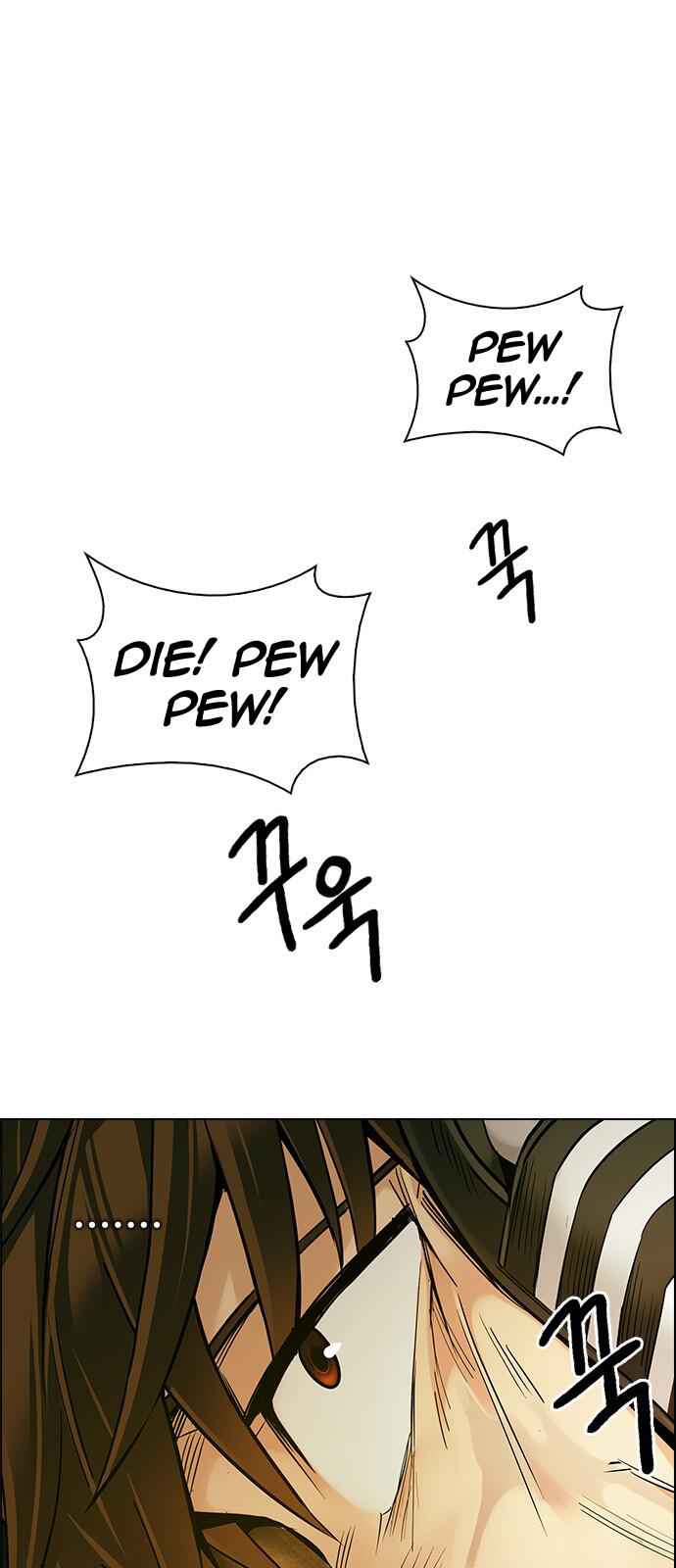 Dice: The Cube That Changes Everything Chapter 333 - Page 1