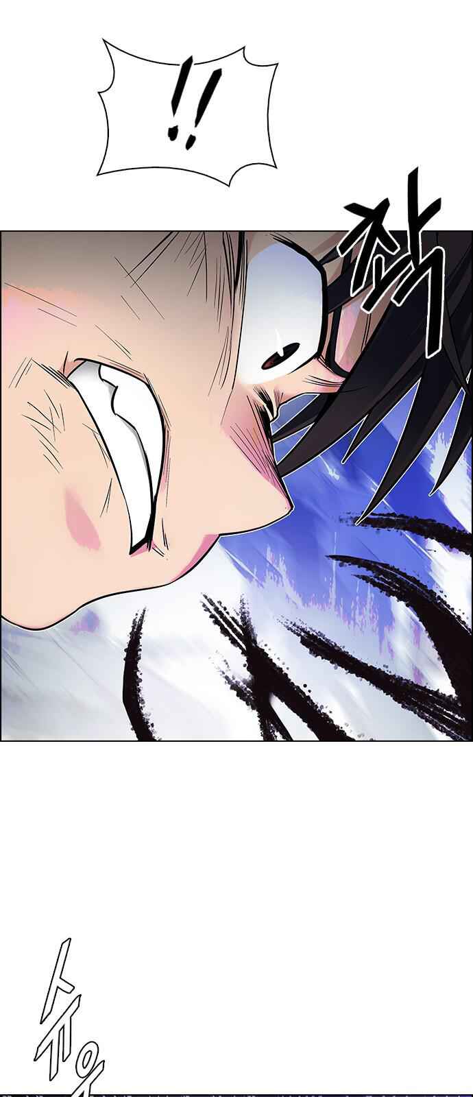 Dice: The Cube That Changes Everything Chapter 333 - Page 13