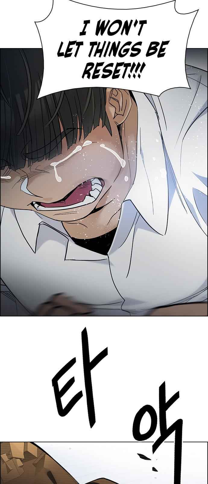 Dice: The Cube That Changes Everything Chapter 333 - Page 33