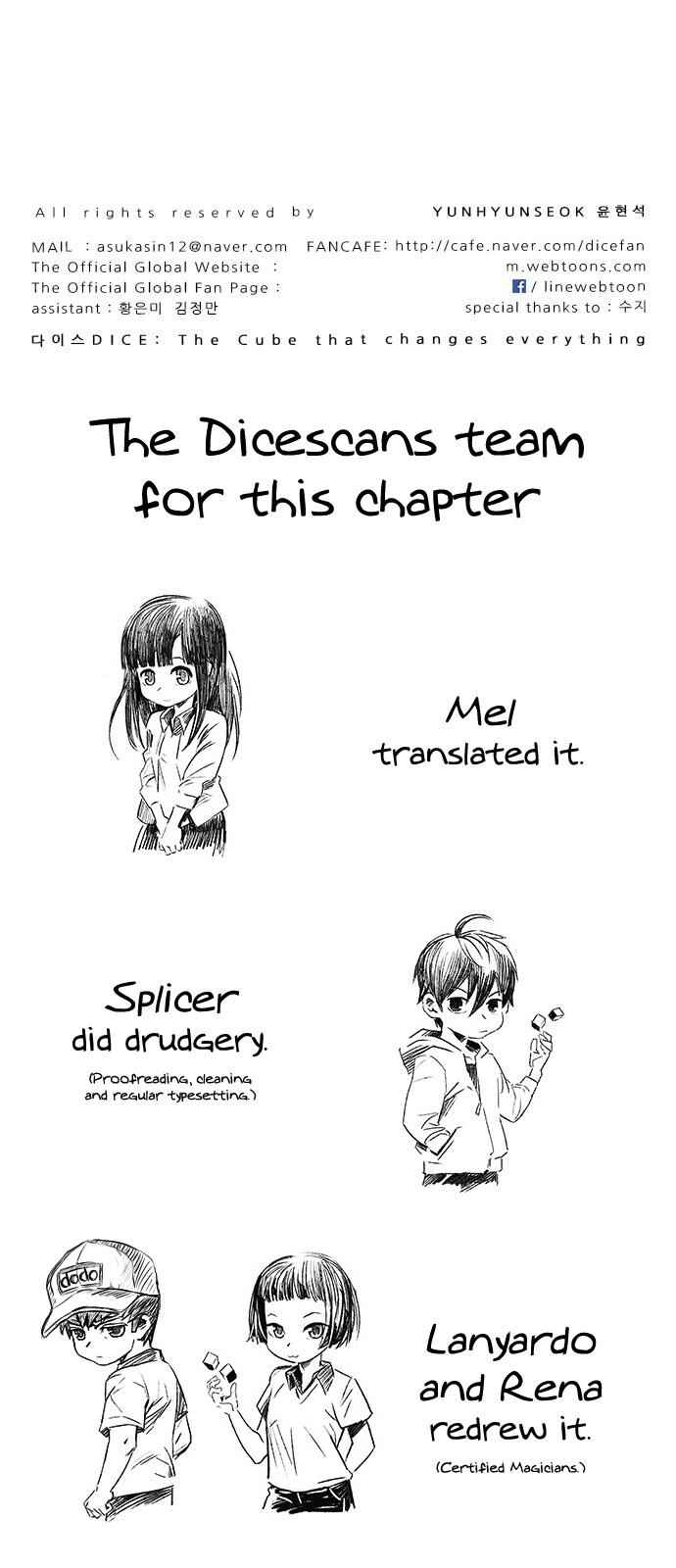 Dice: The Cube That Changes Everything Chapter 333 - Page 69