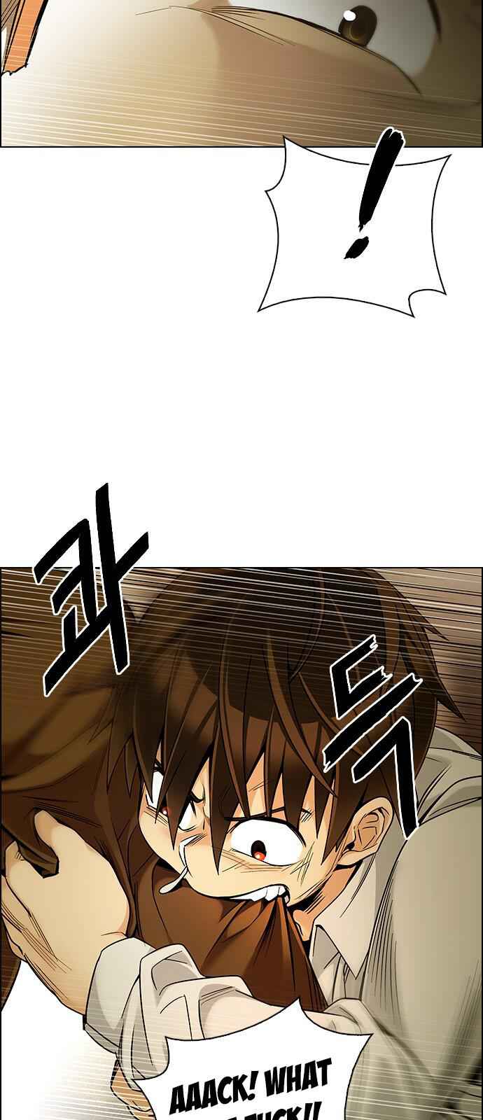 Dice: The Cube That Changes Everything Chapter 333 - Page 7