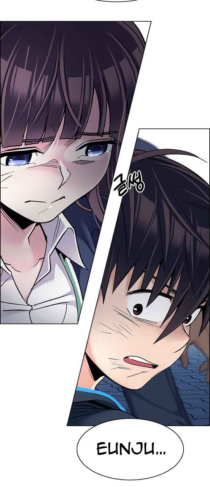 Dice: The Cube That Changes Everything Chapter 334 - Page 15