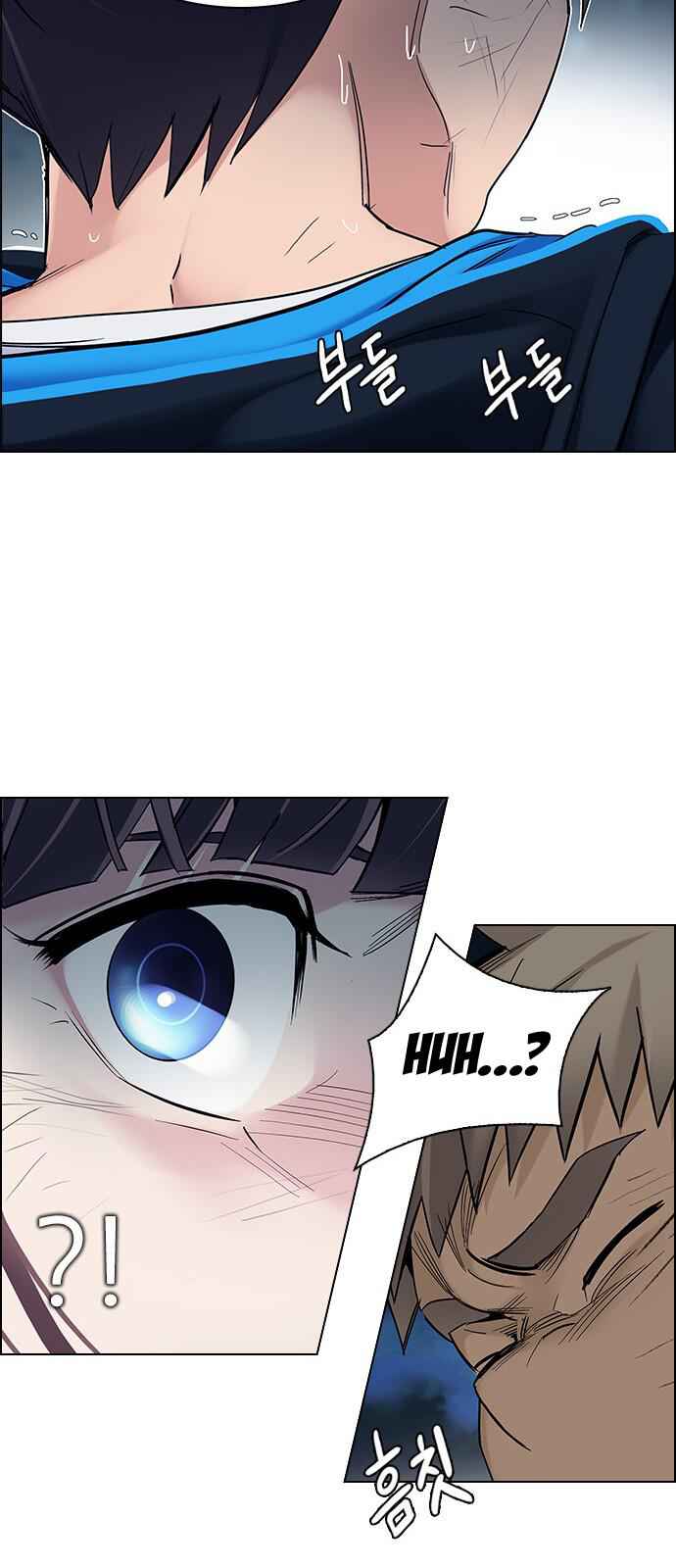 Dice: The Cube That Changes Everything Chapter 334 - Page 26