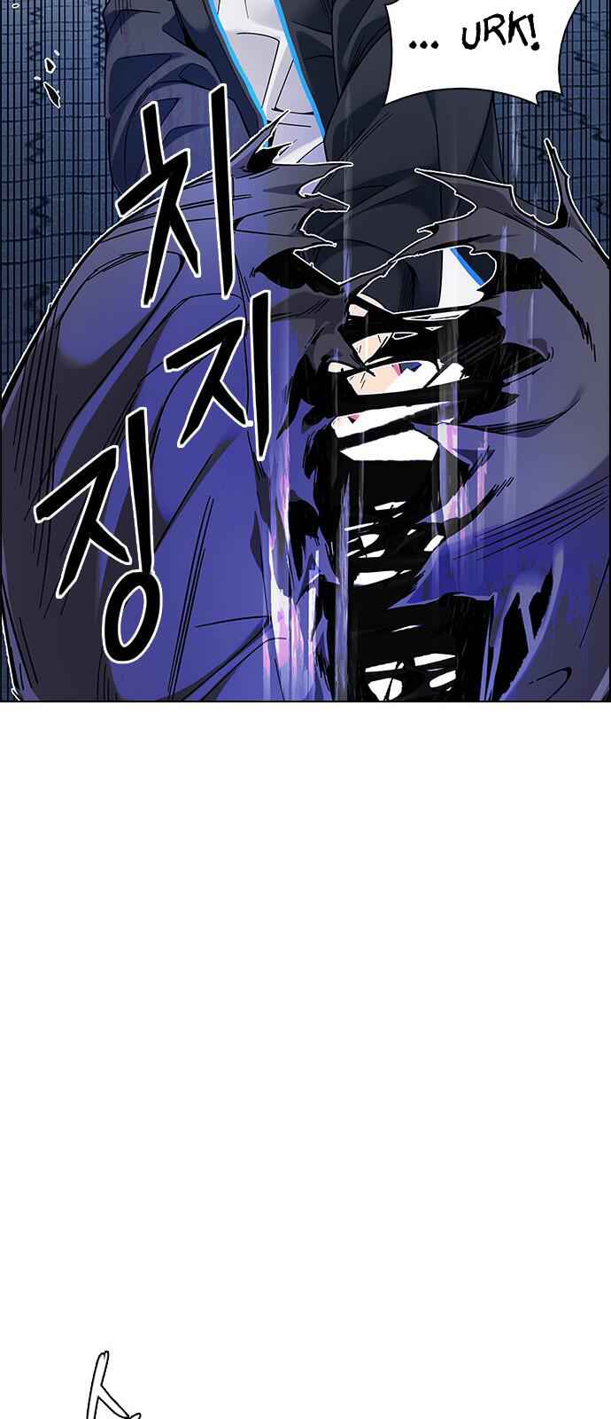 Dice: The Cube That Changes Everything Chapter 334 - Page 33