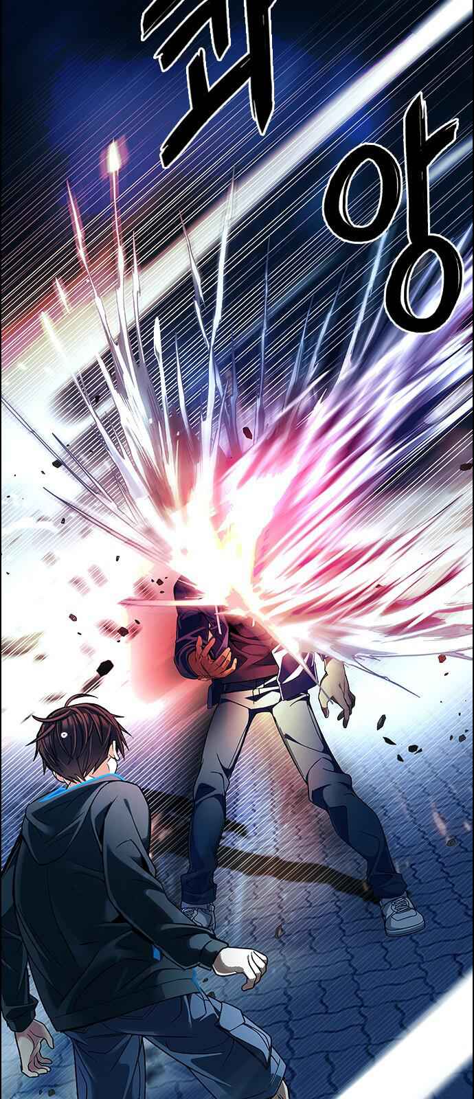 Dice: The Cube That Changes Everything Chapter 334 - Page 43