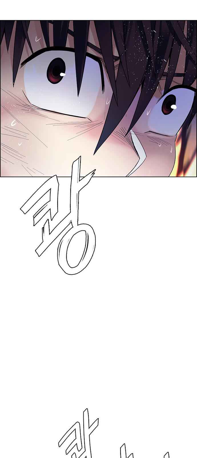 Dice: The Cube That Changes Everything Chapter 335 - Page 14