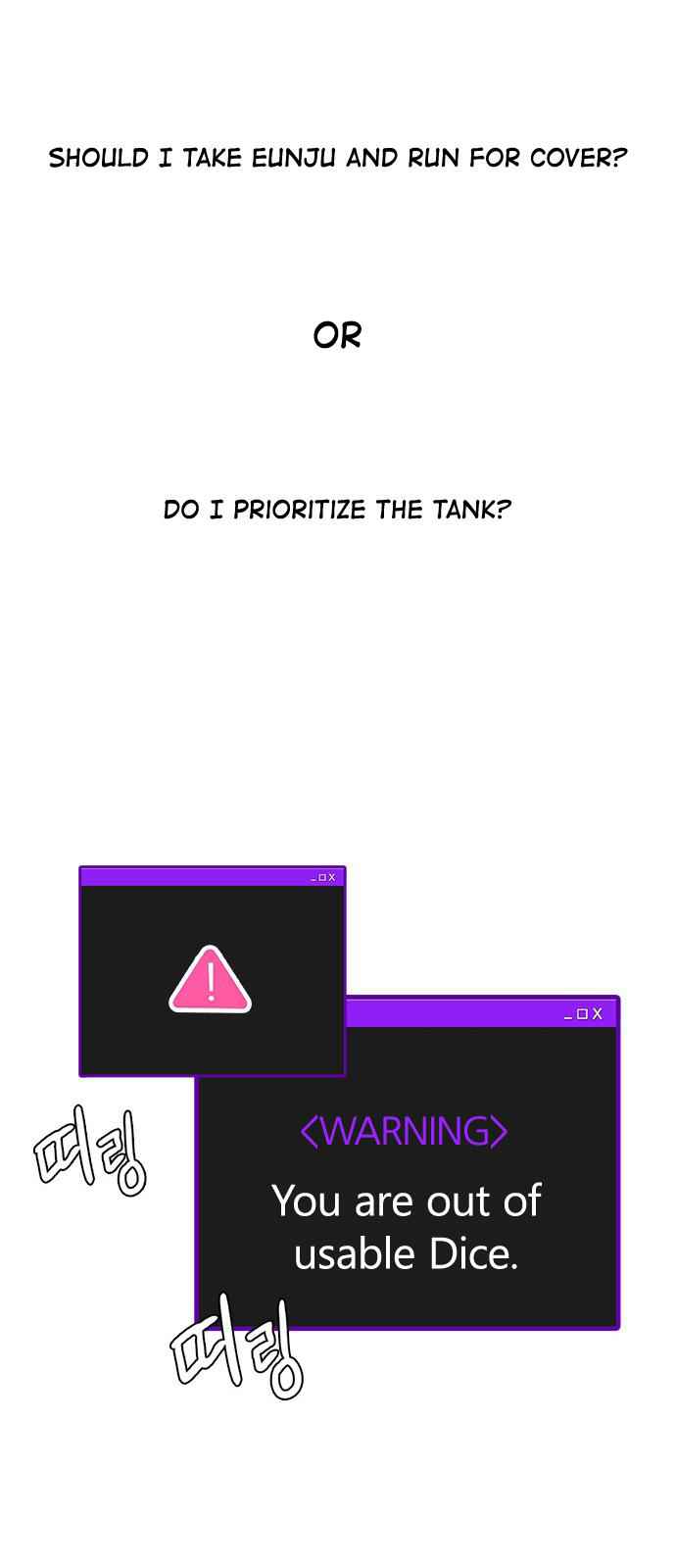 Dice: The Cube That Changes Everything Chapter 335 - Page 29