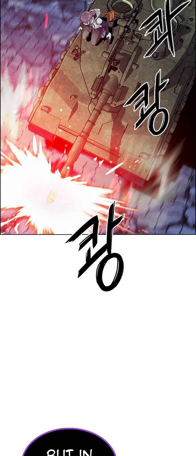 Dice: The Cube That Changes Everything Chapter 335 - Page 4
