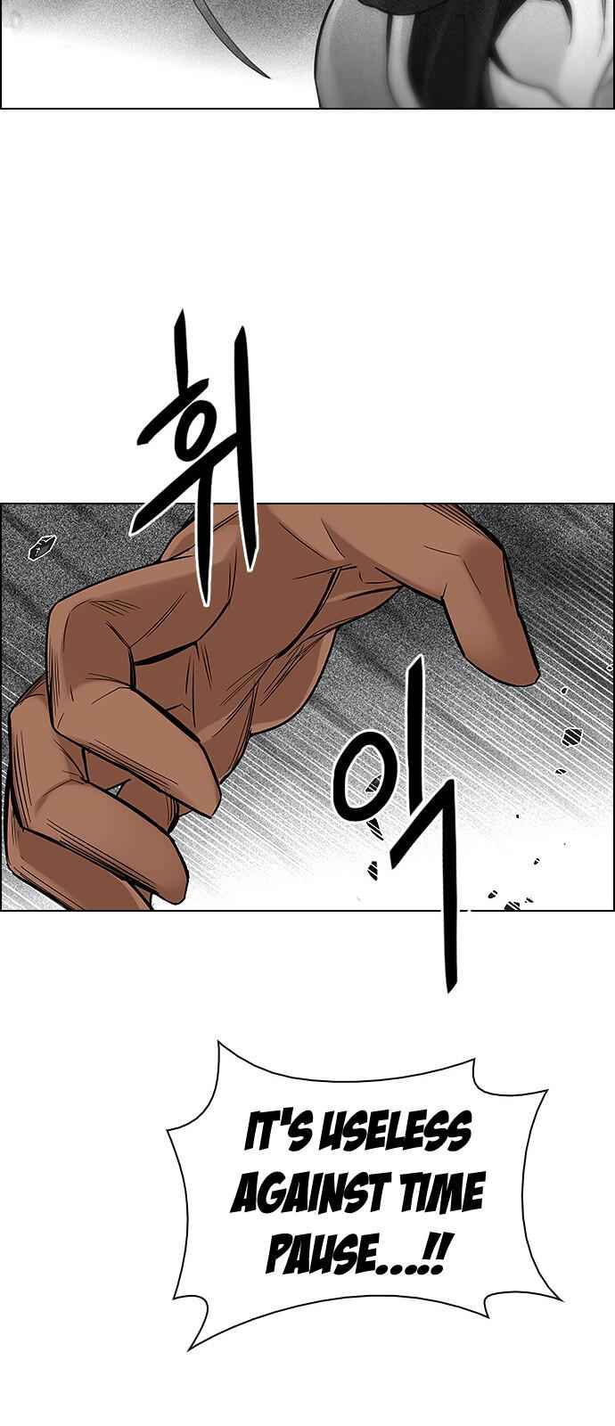 Dice: The Cube That Changes Everything Chapter 335 - Page 48