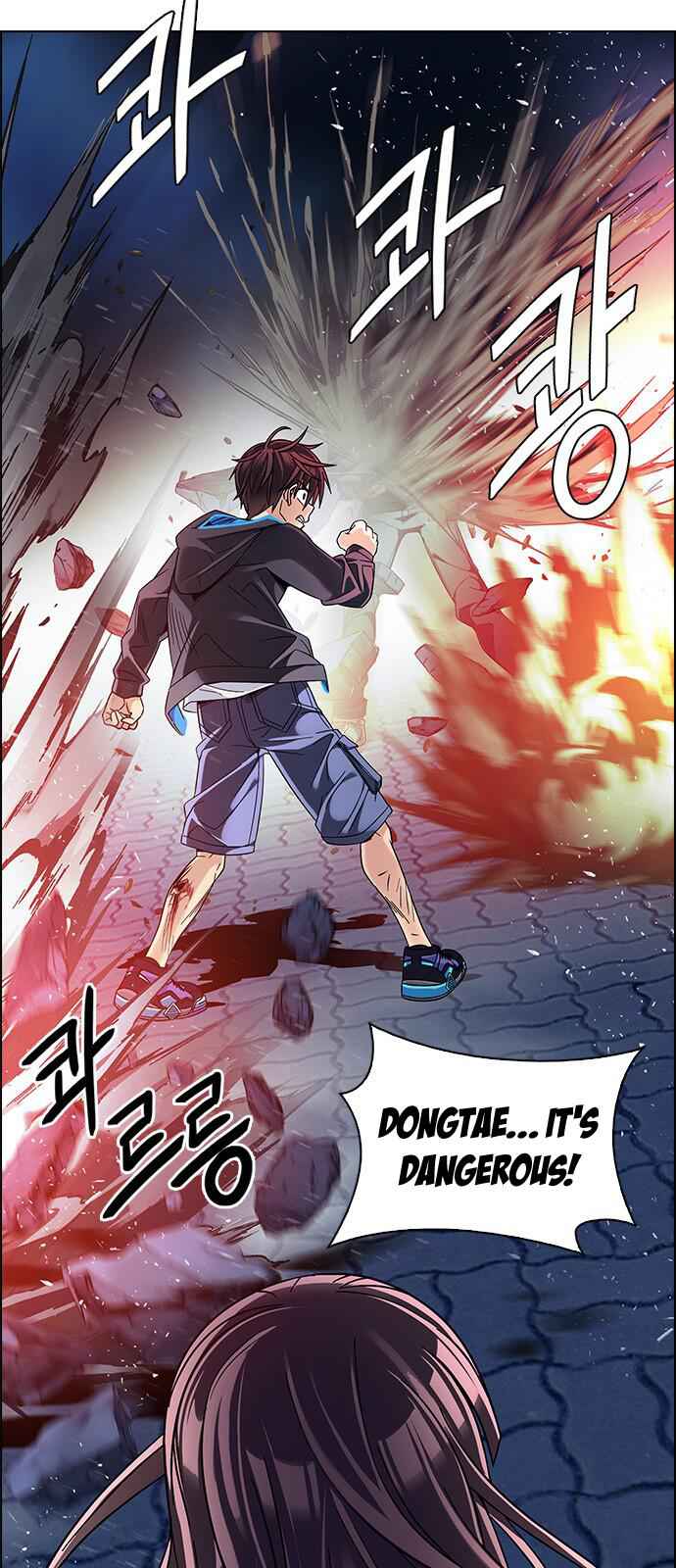 Dice: The Cube That Changes Everything Chapter 335 - Page 9