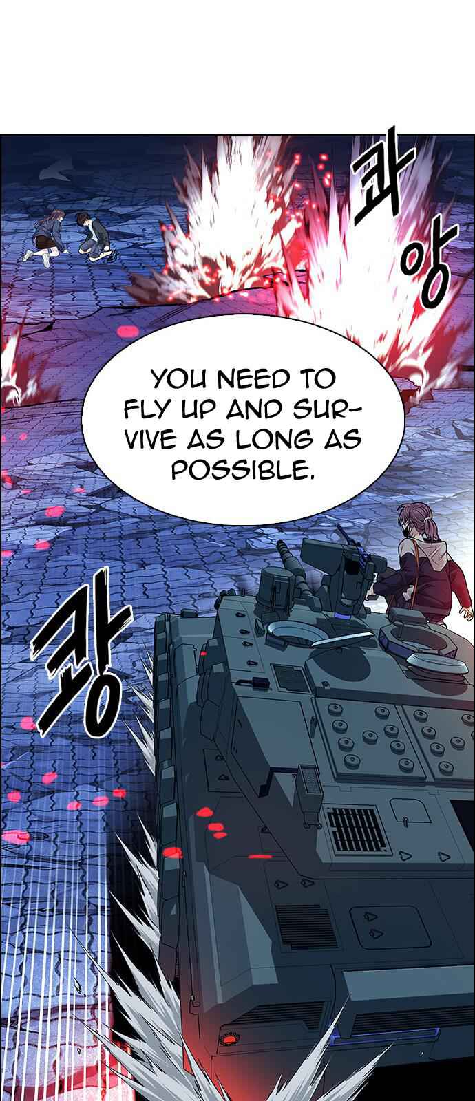 Dice: The Cube That Changes Everything Chapter 336 - Page 17