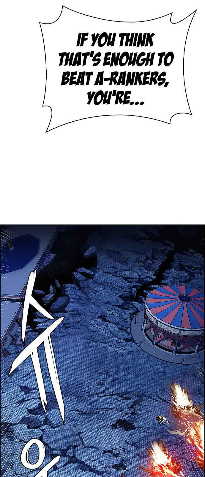 Dice: The Cube That Changes Everything Chapter 336 - Page 24