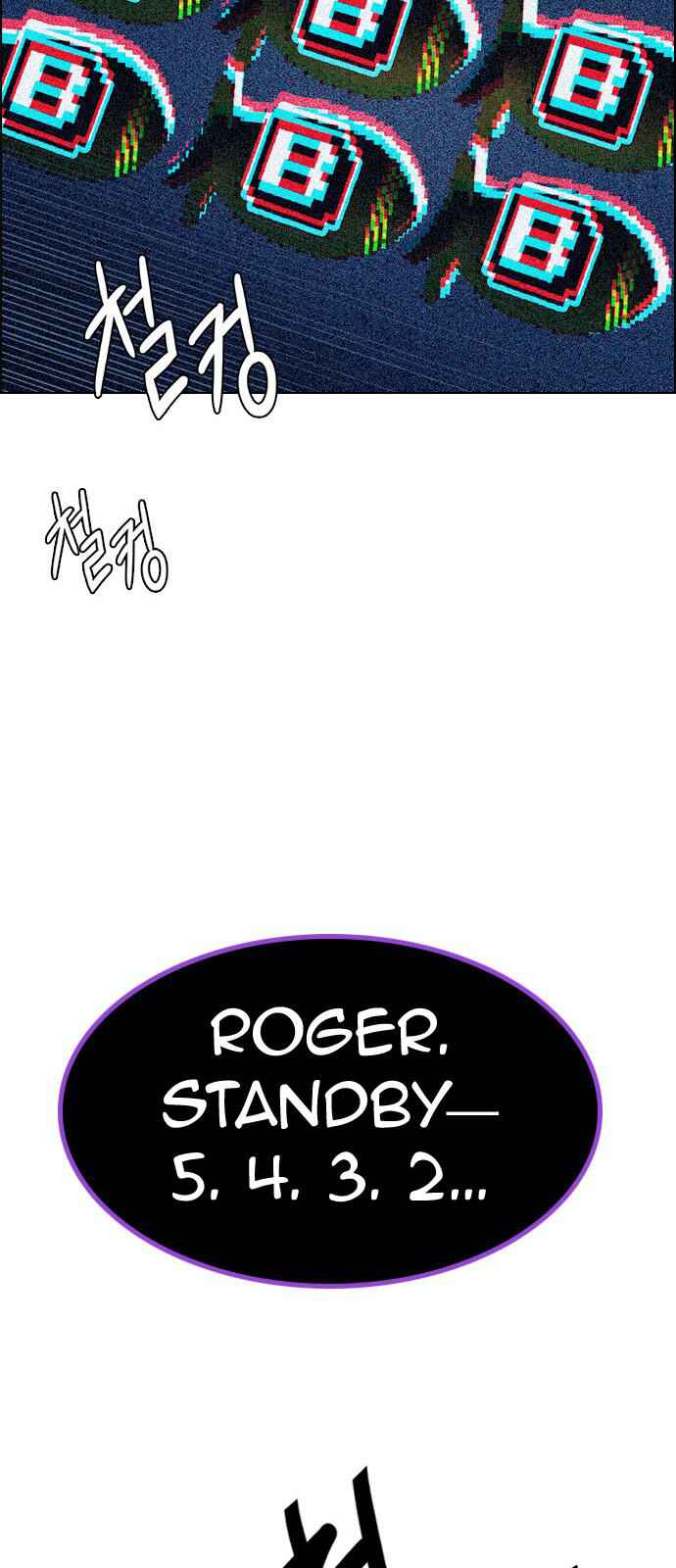 Dice: The Cube That Changes Everything Chapter 336 - Page 31