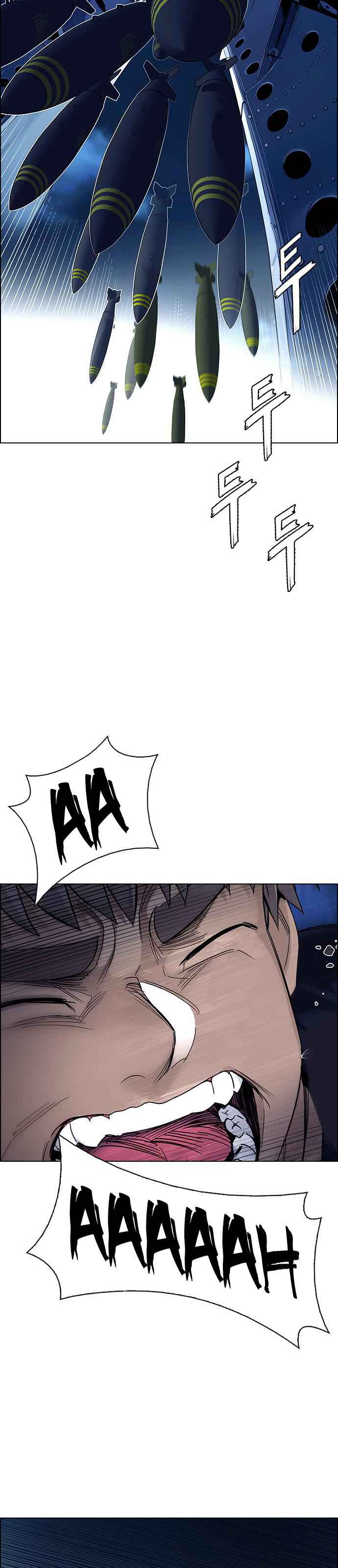 Dice: The Cube That Changes Everything Chapter 336 - Page 33