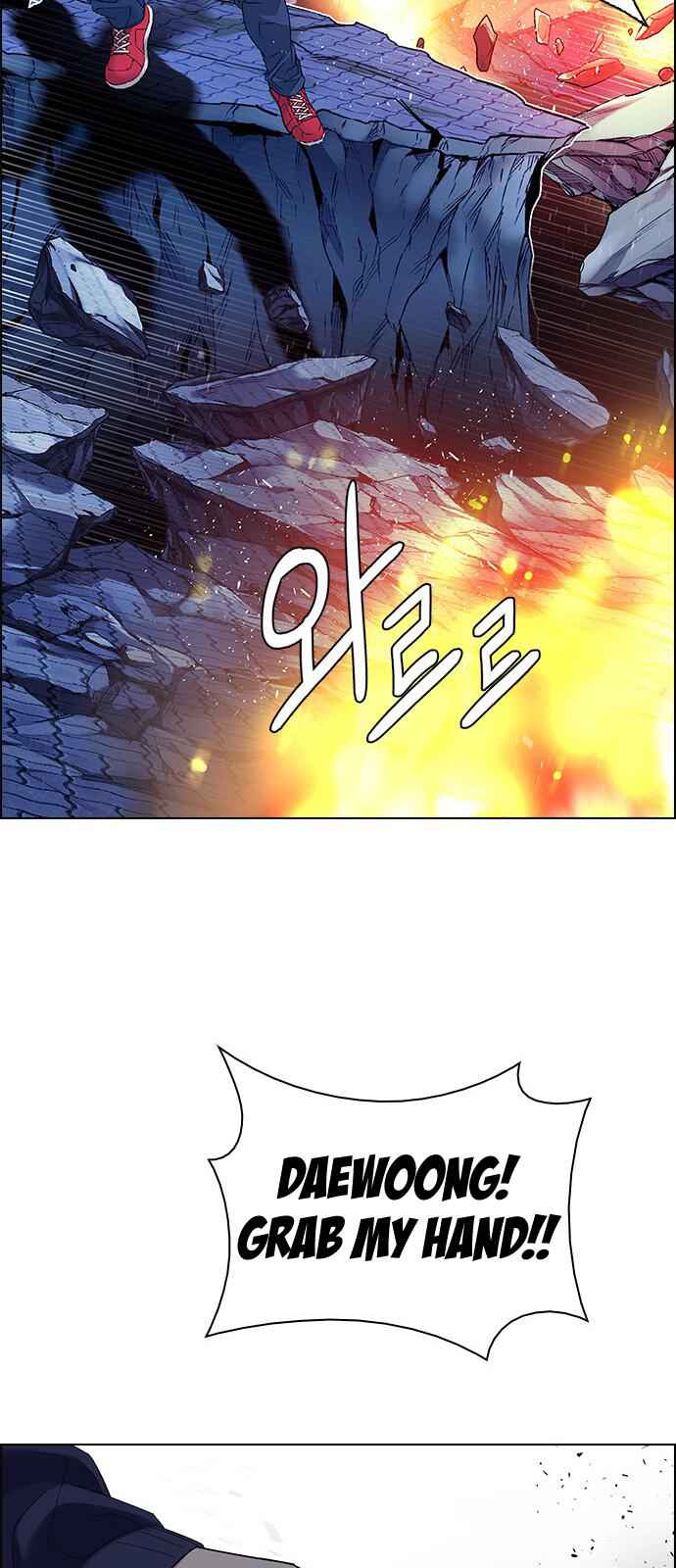 Dice: The Cube That Changes Everything Chapter 336 - Page 47