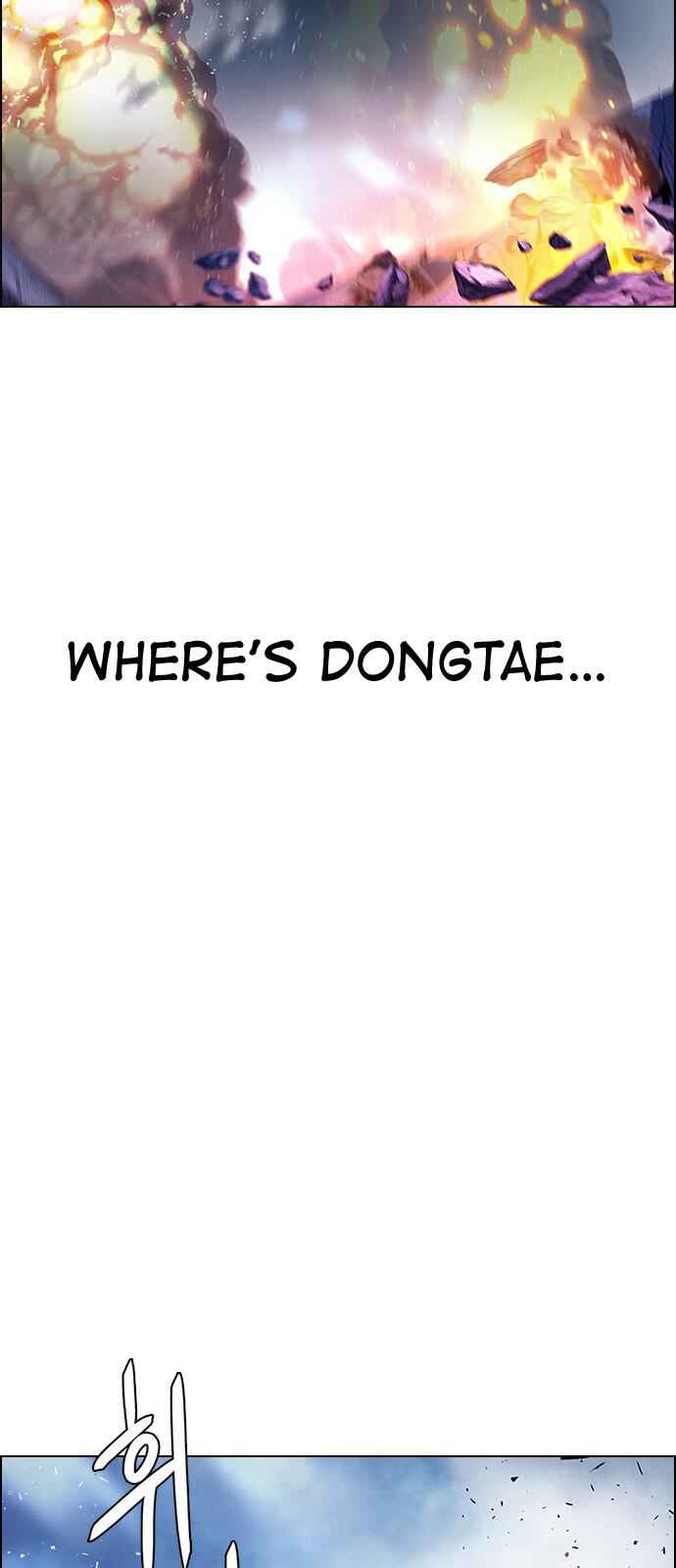 Dice: The Cube That Changes Everything Chapter 336 - Page 50