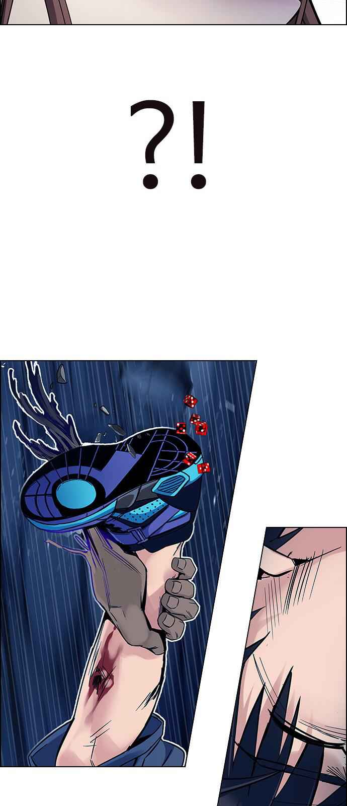 Dice: The Cube That Changes Everything Chapter 336 - Page 52