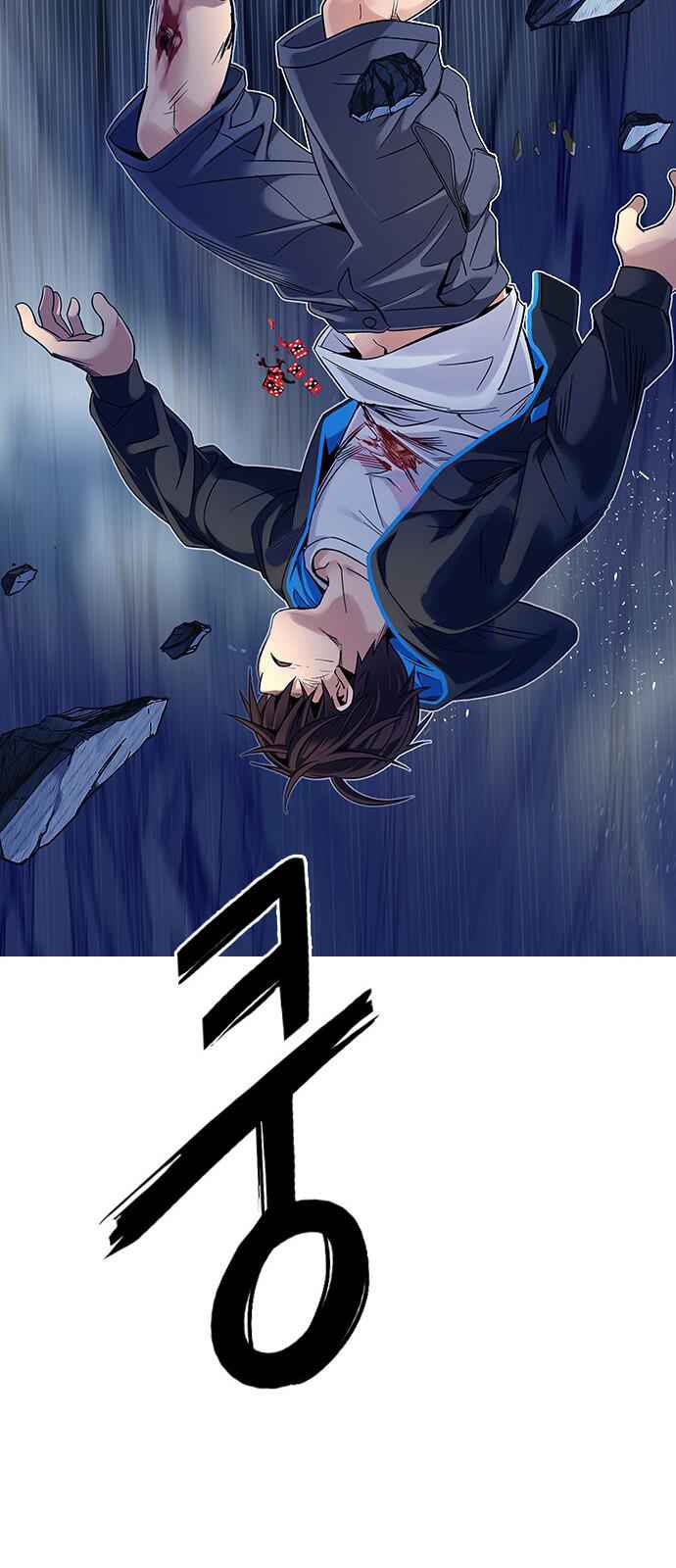 Dice: The Cube That Changes Everything Chapter 336 - Page 54