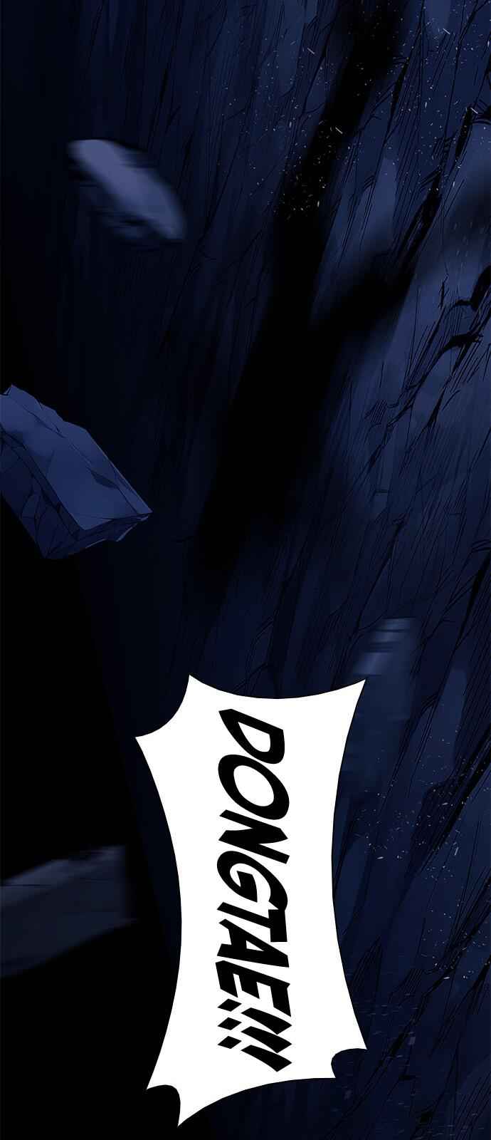 Dice: The Cube That Changes Everything Chapter 336 - Page 60