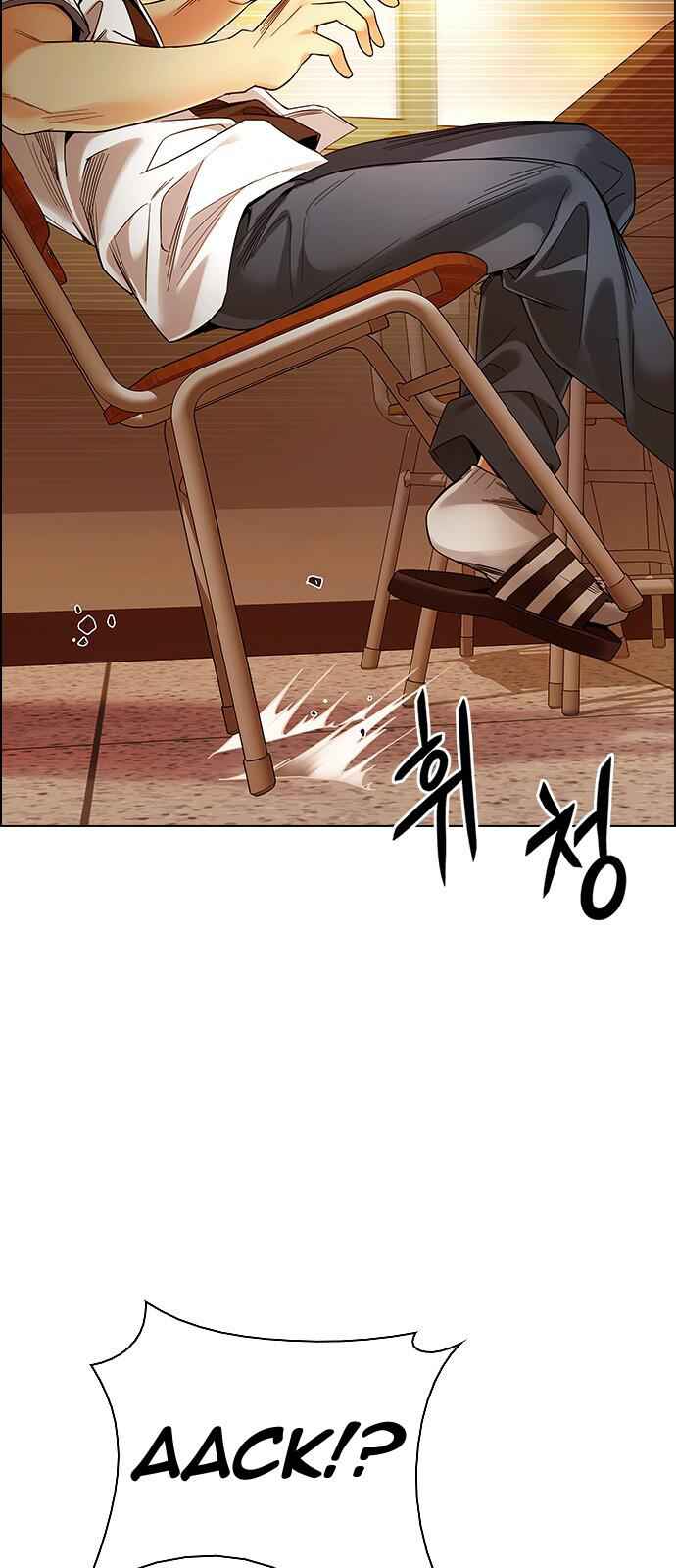 Dice: The Cube That Changes Everything Chapter 337 - Page 21