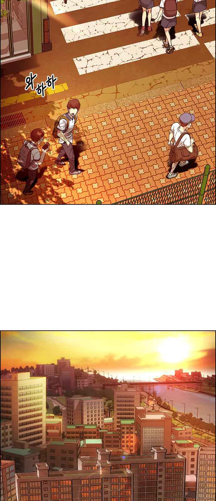 Dice: The Cube That Changes Everything Chapter 337 - Page 32