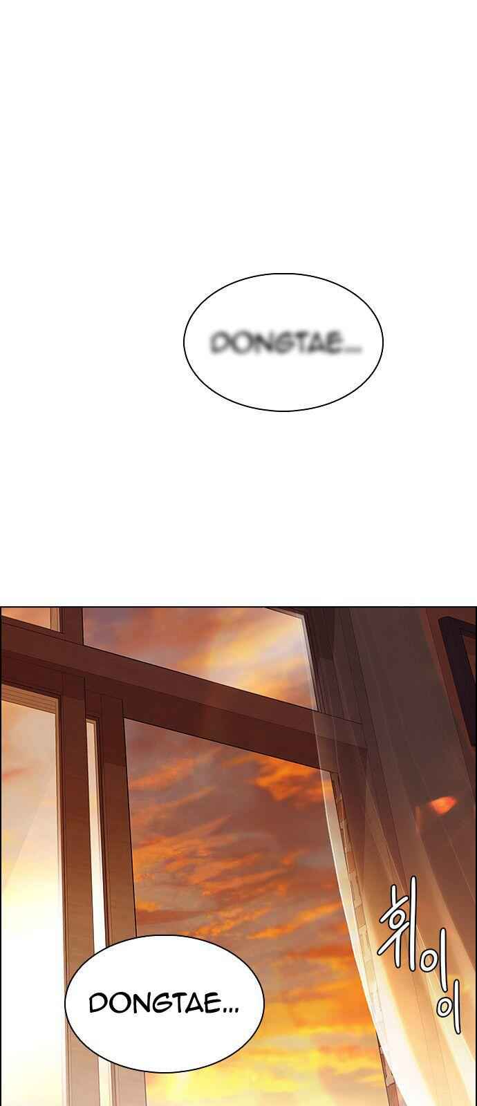 Dice: The Cube That Changes Everything Chapter 338 - Page 0