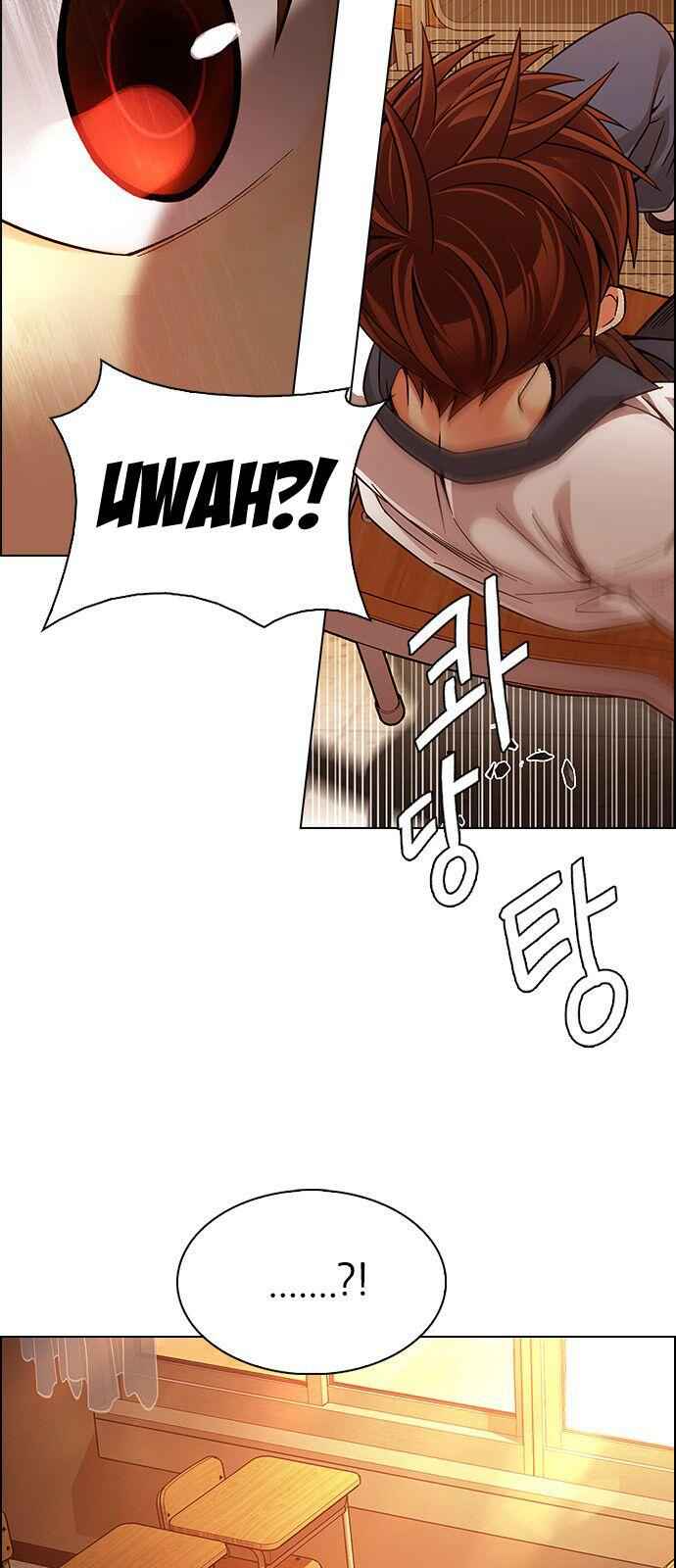 Dice: The Cube That Changes Everything Chapter 338 - Page 3