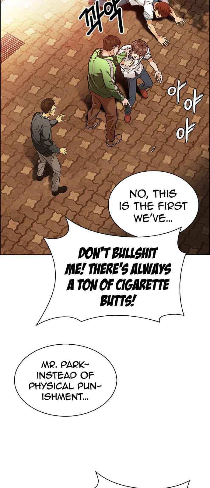 Dice: The Cube That Changes Everything Chapter 338 - Page 38