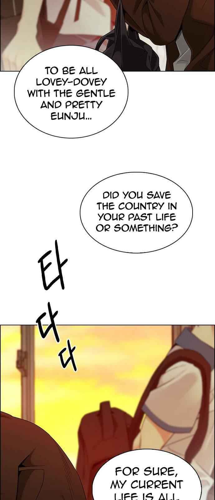 Dice: The Cube That Changes Everything Chapter 338 - Page 47