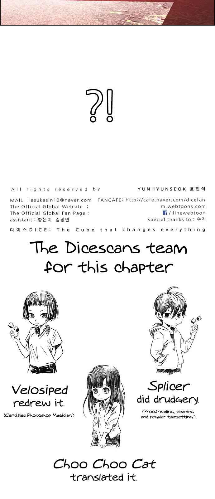 Dice: The Cube That Changes Everything Chapter 339 - Page 48