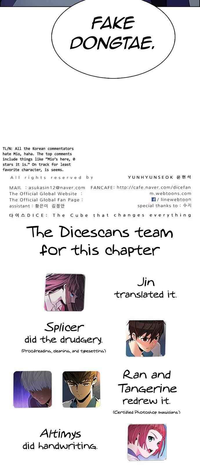 Dice: The Cube That Changes Everything Chapter 340 - Page 76