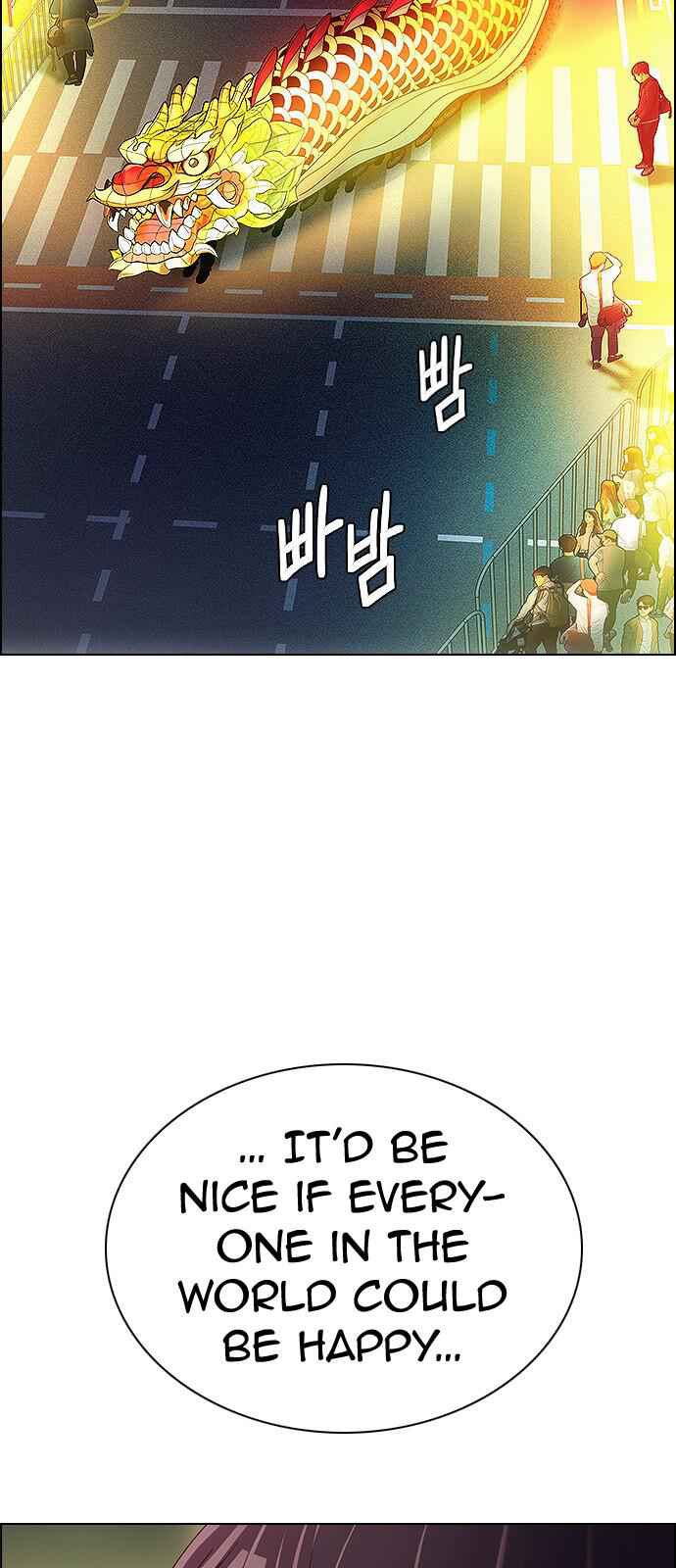Dice: The Cube That Changes Everything Chapter 341 - Page 1